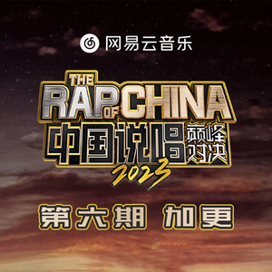 妲己土豪18分钟视频在线播放
