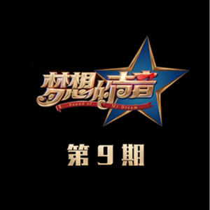 妲己土豪18分钟视频在线播放
