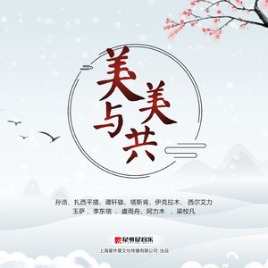 妲己土豪18分钟视频在线播放
