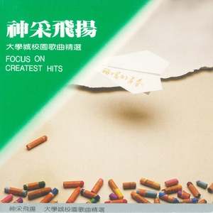 妲己土豪18分钟视频在线播放
