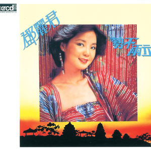 妲己土豪18分钟视频在线播放
