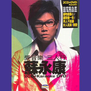 妲己土豪18分钟视频在线播放
