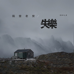 妲己土豪18分钟视频在线播放
