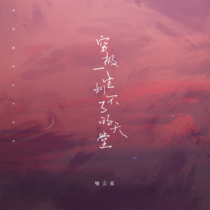 妲己土豪18分钟视频在线播放
