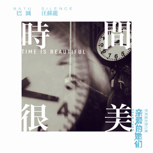 妲己土豪18分钟视频在线播放
