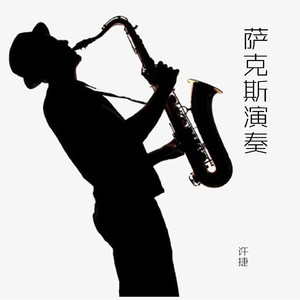 妲己土豪18分钟视频在线播放
